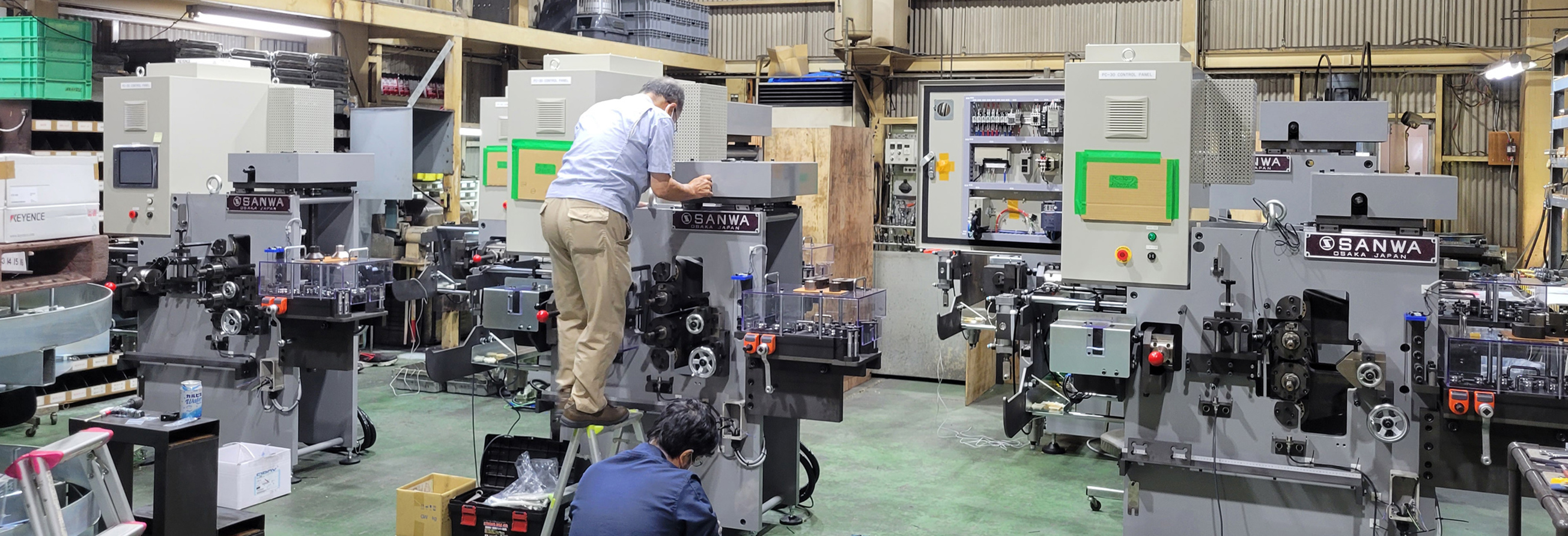 A wide range of machines